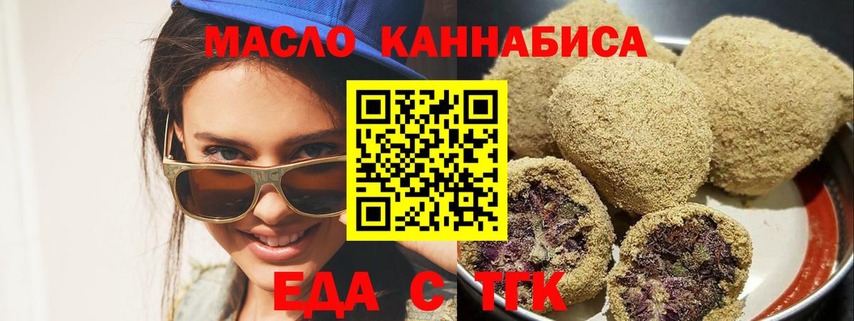 Alpha-PVP Заинск