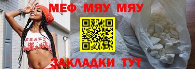 марки lsd Бузулук