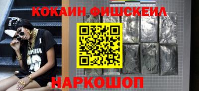 марки lsd Бузулук