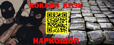 марки lsd Бузулук