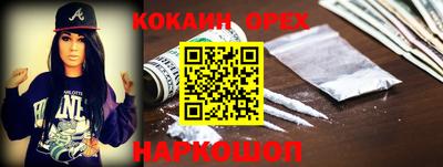 сатива Будённовск