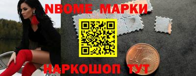 марки lsd Бузулук