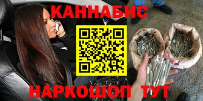наркотики Заводоуковск