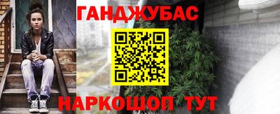 марки lsd Бузулук