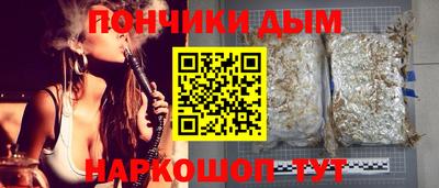марки lsd Бузулук