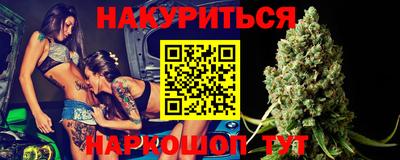 марки lsd Бузулук