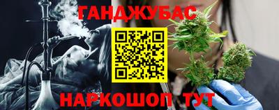 марки lsd Бузулук