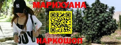 стафф Бугуруслан