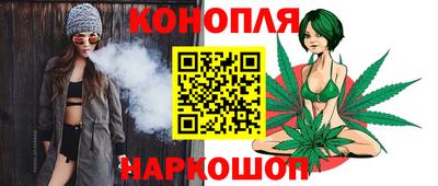марки lsd Бузулук