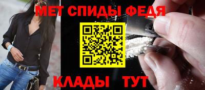 марки lsd Бузулук
