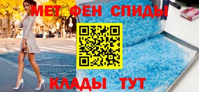 марки lsd Бузулук