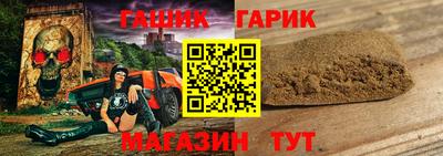 марки lsd Бузулук