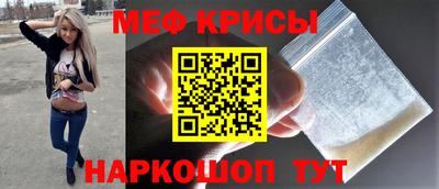 марки lsd Бузулук