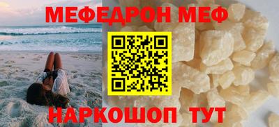 сатива Будённовск